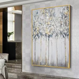 Modern Forest Wall Art Abstract Gold Texture <strong>Canvas</strong> Art <strong>Tree</strong> Hand Painted Acrylic Landscape Paintings Wall Decoration - Product Image 2