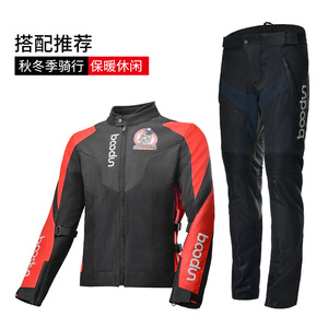 Chaqueta de Motociclismo para Hombre Boton, Roja, Resistente al Viento, para Todas las Estaciones, con Material Reflectante y Diseño Ajustable - Product Image 2