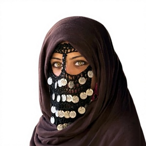 Voile de visage égyptien traditionnel - Burqa noir en crochet fait main avec pièces de monnaie argentées, longueur au sol, manches longues pour mariage/ Prière - Product Image 1