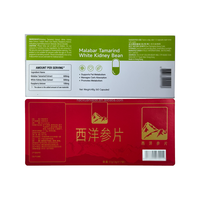 Étiquettes autocollantes imperméables en rouleau Haoxuan pour aliments, boissons et compléments alimentaires, pour bouteilles, bocaux et emballages de produits