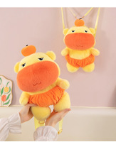 Sac à dos en peluche créatif Capybara Lulu, jouet en peluche Capybara jaune mignon et ludique, sac à dos en peluche doux et adorable, vente en gros
