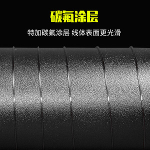 Ligne de pêche en fluorocarbone Success 100M transparente haute résistance pour la pêche au surfcasting et la pêche aux leurres - Product Image 3