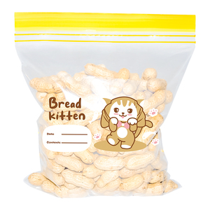 Fabrik Großhandel Double Track Clear Kunststoff Druck verschluss Paket Custom Color Zipper Lock Bag Stand up - Product Image 5