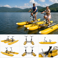 Hailebao Bateau à pédales flottant jaune pour 2 personnes, avec cadre en alliage d'aluminium et bouée gonflable, capacité de 100 à 500 kg