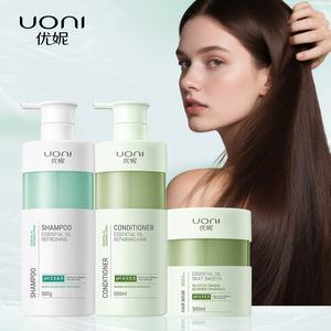 Nhà Sản Xuất Sản Phẩm Chăm Sóc Tóc Tóc Sáng Dầu Gội Argan Sửa Chữa Dầu Nuôi Dưỡng Bán Buôn Tùy Chỉnh Khách Sạn Dầu Gội Bộ - Product Image 1