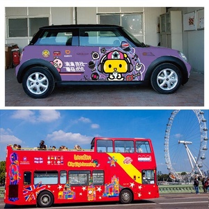 Glossy Matte cán Vinyl tự dính lạnh cán phim cho hình ảnh hình ảnh giấy ảnh - Product Image 5