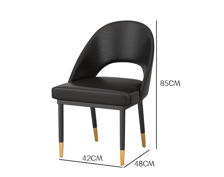 chair3