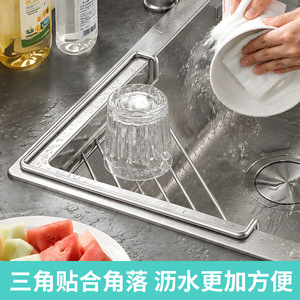 ชั้นวางของรูปสามเหลี่ยมสแตนเลสแบบมีรูระบายอากาศสำหรับอ่างล้างจานในครัว - Product Image 3