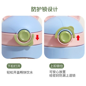 Gobelet à bec verseur pour bébé avec poignée, large ouverture, sans BPA, design de dessin animé, pour enfants de 1 à 2 ans, pour boire de l'eau ou du lait - Product Image 5