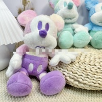En stock : Peluche souris aquatique mignonne et animée à bulles, style tie-dye, pour mini machine à griffes, vente en gros