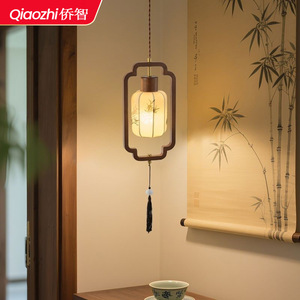 Nouveau style 2026 : Lustre esthétique, lampe antique <span class=keywords><strong>de</strong></span> style chinois en bois pour tête <span class=keywords><strong>de</strong></span> lit et petite escalier, lampe <span class=keywords><strong>de</strong></span> maître <span class=keywords><strong>de</strong></span> la maison. - Product Image 1