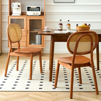 Chaise de salle à manger en rotin et bois massif, chaise latérale vintage à dossier en cannage pour cuisine et café