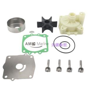 Kit de réparation Yamaha 115 130 CV 6E5-W0078-1A Moteur hors-bord Pompe à eau Turbine avec carter de pompe en caoutchouc durable - Product Image 5