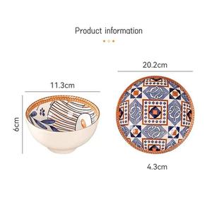 Vajilla <span class=keywords><strong>japonesa</strong></span> de venta directa de fábrica caliente, cuenco de 4,5 pulgadas, juego de cena, regalo de boda, vajilla de cerámica con embalaje de caja de regalo - Product Image 2