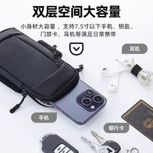 Étui de téléphone ultra fin pour course à pied, sac de bras et de poignet unisexe pour fitness en plein air, étanche, couleur unie, plusieurs tailles disponibles - Product Image 2