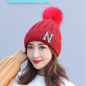 BSBH <strong>Pom</strong> <strong>Pom</strong> Knitted Cap Embroidered Jacquard <strong>Beanie</strong> Knit Winter Hat With <strong>Custom</strong> Logo - Product Image 5
