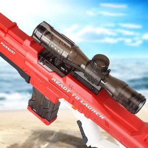 Pistola de Agua Eléctrica, Pistolas de Agua Automáticas con Capacidad de 600 ml para Niños y Adultos, Juguetes de Pistola de Agua con Alcance de hasta <span class=keywords><strong>22</strong></span> Pies, Agua - Product Image 2