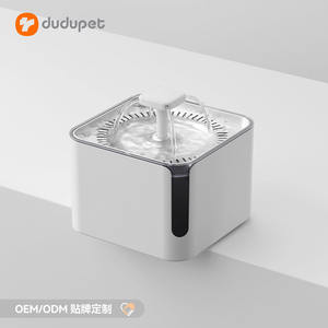 Fontaine à eau électrique Dudupet pour chiens et chats, en plastique blanc, filtre à circulation automatique, conception détachable - Product Image 1
