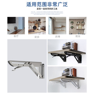 Resorte plegable de alta resistencia Acero inoxidable pulido Estante tipo K plegable Soportes de 12 pulgadas - Product Image 4