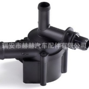 Hh Electronic Auxiliary Water <b>Pump</b> 11518616992 For Bmw Replace Repair <b>Black</b> - Product Image 1