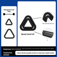 Nouveau Silicone Triangle fer anneau haltères maison Fitness équipement pour aérobic musculation poids Assistant