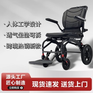 รถเข็นวีลแชร์พับได้น้ำหนักเบา KELAIBRO ทำจากอลูมิเนียมอัลลอยด์ สำหรับผู้สูงอายุ พกพาสะดวก เหมาะสำหรับการเดินทาง - Product Image 4
