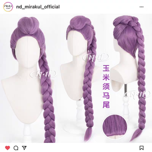 Peluca de Cosplay de KPOP de la Nueva Película Demon Hunters de Rumi Mira Zoey al por Mayor, Cabello Sintético Lacio de Fibra de Alta Temperatura Marrón Claro - Product Image 2