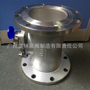 Compteur d'eau numérique à bride en acier inoxydable 316, eau chaude et froide, certifié ISO 4064, à palettes rotatives, pour eau chaude/froide - Product Image 1