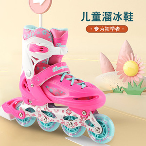 Patins à roulettes pour enfants, taille réglable, cadre en aluminium antidérapant, patins à roulettes sportifs pour enfants, code S M L - Product Image 2