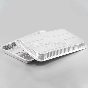 Disposable Aluminum Foil Tray 4500ml For Roast Meat Grilled Fish Takeout Oven Use - Product Image 2