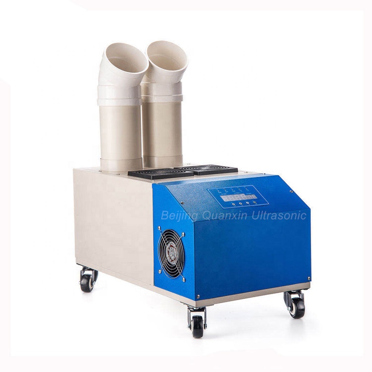 YUASA PRIMUS Ultrasonic Humidifier 2台セット Professional-manufacturer-