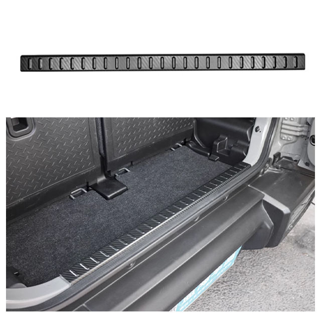 Motif en fibre de carbone