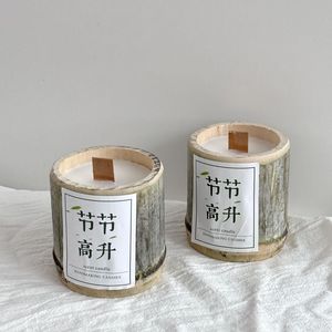 ชุดของขวัญอโรมาเธอราพีไม้ไผ่ปรับแต่งได้ตามสั่ง พร้อมคำอธิษฐานเพื่อความสุขสงบสติอารมณ์  ยืนยันความสำเร็จทีละ<span class=keywords><strong>ขั้น</strong></span><span class=keywords><strong>ตอน</strong></span> - Product Image 2