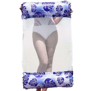 Mori Yuho Inflatable Floating Lounge Chair PVC <b>Hammock</b> Adult Water Entertainment Striped Bow Pattern - Product Image 5