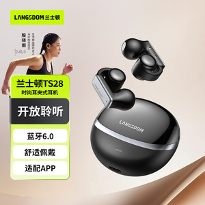 Langsdom Ts28 Ear Clip Wireless Earphones <b>Bluetooth</b> 6.0 Open Listening Sport Use - Product Image 1