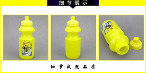 Muestra gratuita: Botella de agua blanda de 500 ml para ciclismo y escalada, botella blanda de 300 ml, libre de BPA, TPU - Product Image 4