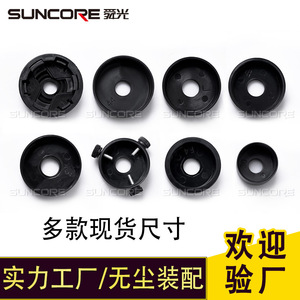 Suncore Mobile Phone <b>Clip</b> <b>Ring</b> Camera Holder For Telescope Accessories Universal Mounting Bracket - Product Image 2