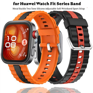 Bracelet en silicone sport pour <span class=keywords><strong>Huawei</strong></span> Watch Fit 5 Pro, bracelet bicolore pour <span class=keywords><strong>Huawei</strong></span> Fit <span class=keywords><strong>4</strong></span> Watch - Product Image 1