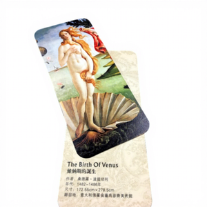 โรงงานโดยตรง |   ที่คั่นหนังสือกระดาษออฟเซ็ตคุณภาพสูงแบบกำหนดเอง ที่คั่นหน้าแบบส่วนตัว ลวดลายภาพวาดชื่อดังระดับโลก - Product Image 2