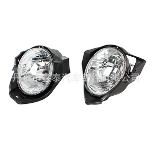Kit de luces antiniebla para Toyota Hilux 2005-2016, piezas de repuesto para camioneta, luces halógenas de conducción, para reparación y uso. - Product Image 4