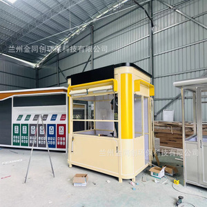 4.8 เมตร - Product Image 2