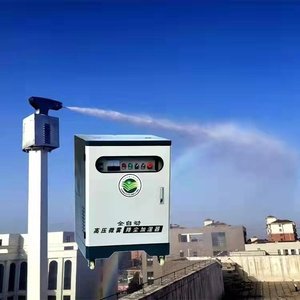 360 градусов высокого давления вращающаяся система распыления тумана сваи дорожная система подавления пыли спрей Полюс - Product Image 6