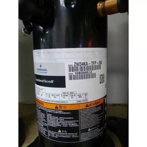 คอมเพรสเซอร์ทำความเย็นแบบโคปแลนด์สโครล รุ่น ZW125KS TFP 522 3 แรงม้า สำหรับเครื่องปรับอากาศ - Product Image 4