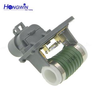 Résistance du moteur du ventilateur de radiateur 6S65-9A819-AA 6S659A819AA compatible avec F-ord Ecosport <span class=keywords><strong>Fiesta</strong></span> pour F-iat 2S659A819BB 2S65-9A819-BB - Product Image 1