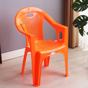 Silla <span class=keywords><strong>de</strong></span> Comedor Moderna <span class=keywords><strong>de</strong></span> Plástico Sólido, <span class=keywords><strong>Compra</strong></span> al por Mayor, Resistente y Duradera para Hotel, Escuela, Restaurante, Cafetería, Eventos al Aire Libre, Suministro <span class=keywords><strong>de</strong></span> Inventario - Product Image 1