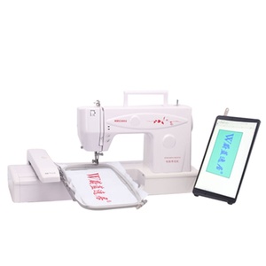 MYSEW 300A Multi-Function Computerized Home Sewing <b>Machine</b> Hand Making Sewing <b>Machine</b> Domestic Sewing <b>Machine</b> - Product Image 1