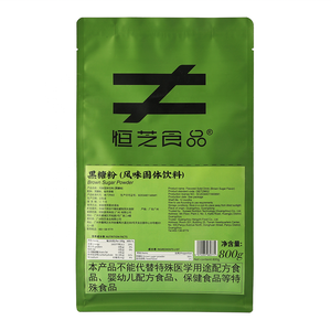 น้ำตาลทรายแดงบดละเอียด HENGZHI 800 กรัม สำหรับทำไข่มุกบราวน์ชูการ์ วัตถุดิบสำหรับร้านชานม - Product Image 2