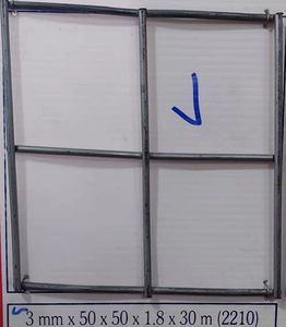 Panneaux de grillage soudé galvanisé de haute qualité, fournisseur chinois, style tissage uni avec service de découpe et de pliage - Product Image 1