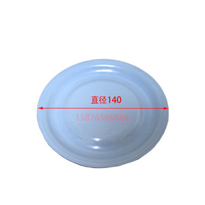Bomba de pistón para máquina de impresión Heidelberg, conjunto de revestimiento redondo con sello de goma F2.148.1041 - Product Image 3