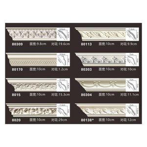 Cenefa de Poliuretano Liso para <span class=keywords><strong>Pasillo</strong></span> Trasero, Serie A161, Estilo Europeo, Ligera y Fácil de Instalar, de Fábrica - Product Image 1